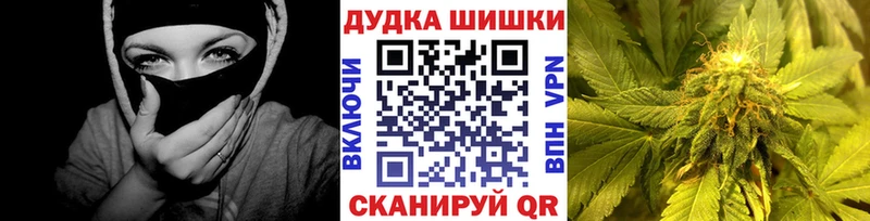 Цена Урюпинск ЭКСТАЗИ Мефедрон АМФЕТАМИН Бутират Гашиш КОКАИН