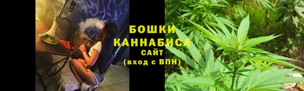 гидропоника Алексин