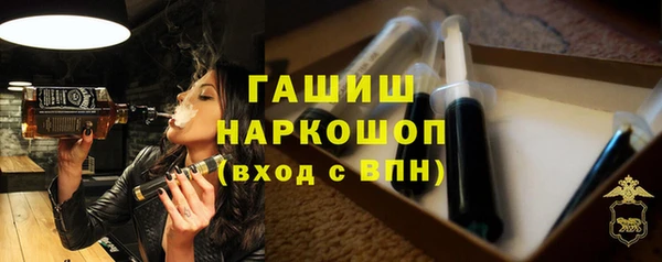 ECSTASY Строитель