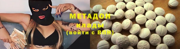 гидропоника Алексин