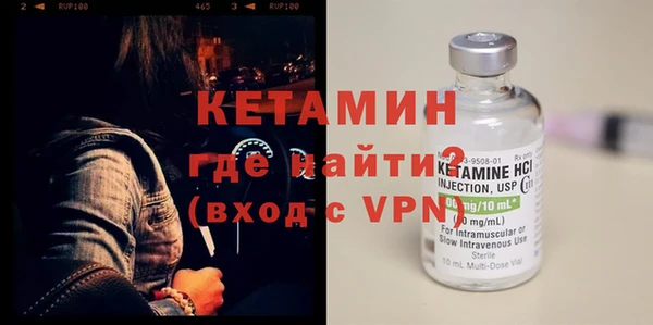 гидропоника Алексин