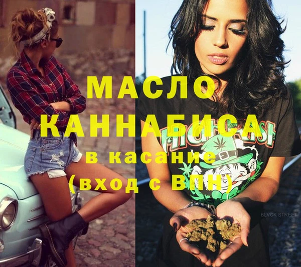 гидропоника Алексин
