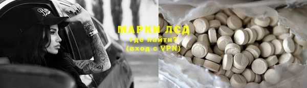 гидропоника Алексин