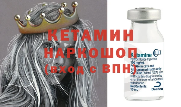 гидропоника Алексин