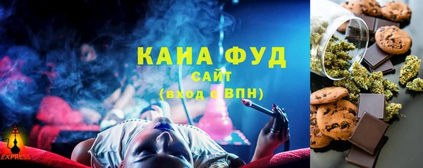 метамфетамин Алексеевка