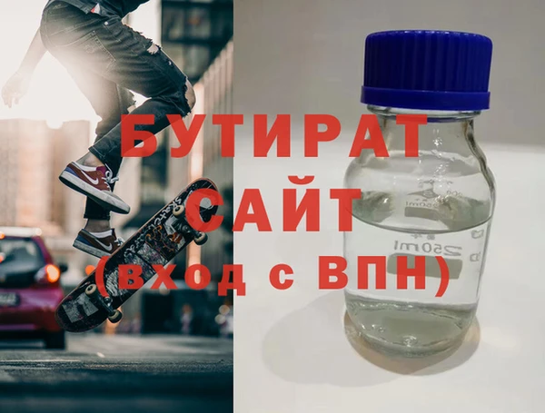 a pvp Струнино