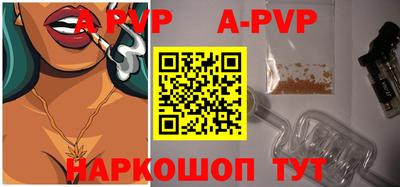 первитин Гагарин