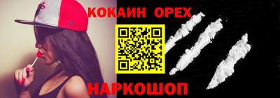 первитин Гагарин