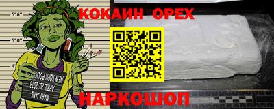 первитин Гагарин