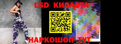 первитин Гагарин