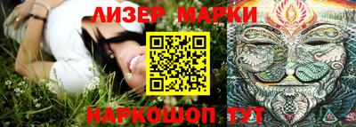 первитин Гагарин