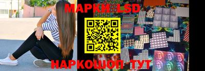 первитин Гагарин