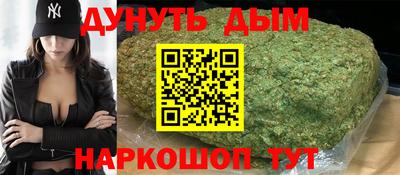 первитин Гагарин
