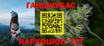 первитин Гагарин