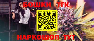 кристаллы Гай
