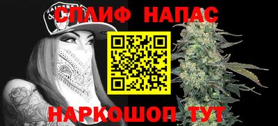первитин Гагарин