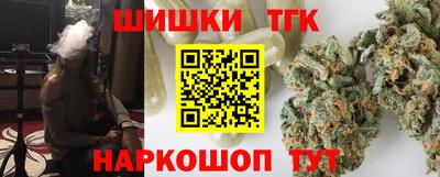 первитин Гагарин