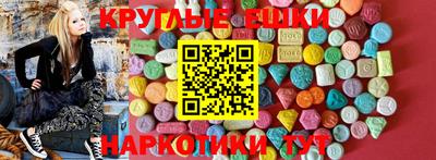 первитин Гагарин