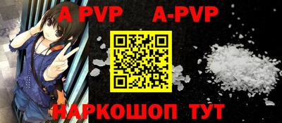 первитин Гагарин