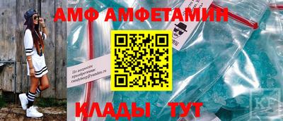 метадон Пыть-Ях