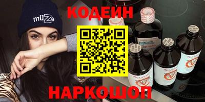 первитин Гагарин
