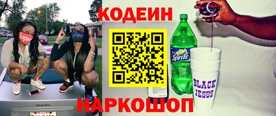 первитин Гагарин