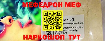 героин Пушкино